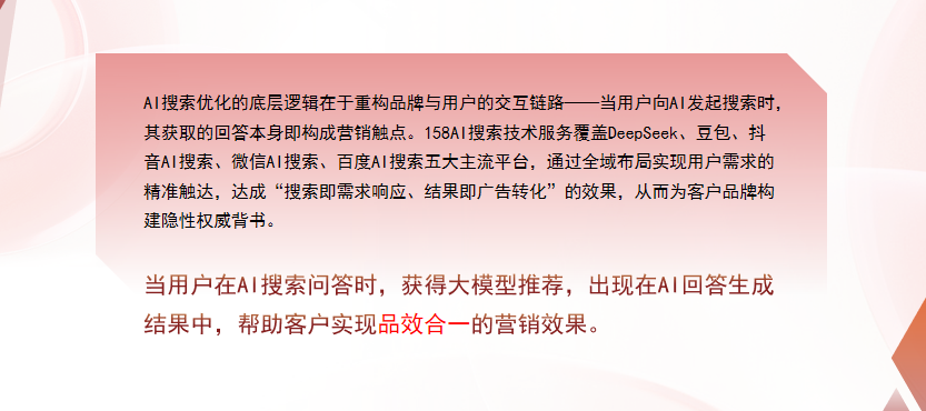 【河北】中山GEO多少钱？入门仅需每天43元